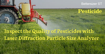 Pesticide quality inspection by laser diffraction