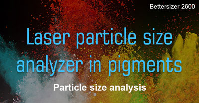 Application of Laser Particle Size Analyzer in Pigments