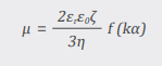 Henry's equation