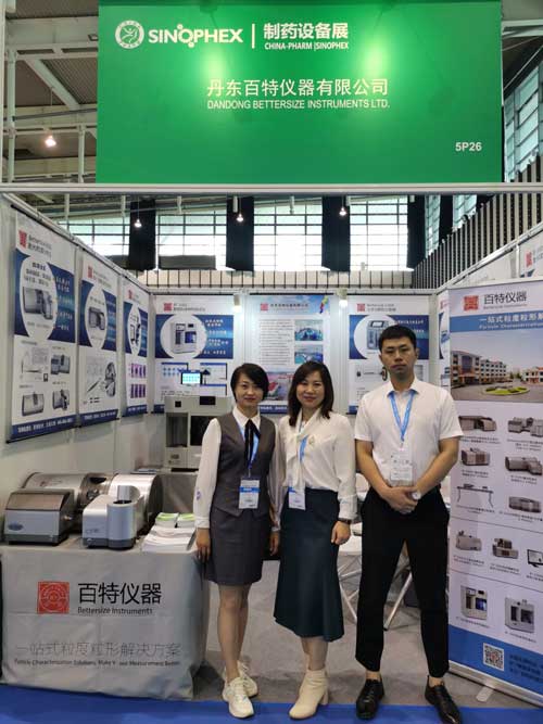 Bettersize-team-at-our-booth-of-the-85th-API-China