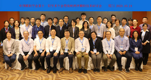 Group-photo-of-participants