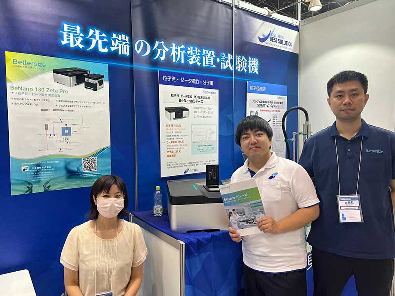 Bettersize-team-at-INTERPHEX-Week-Tokyo-2023