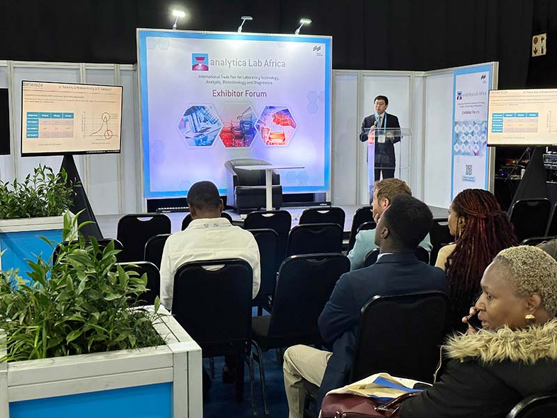 Our-application-engineer-Weichen-Gan-is-giving-a-presentation-at-the-Exhibitor-Forum-of-analytica-Lab-Africa-2023