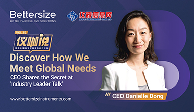 Discover How We Meet Global Needs CEO Shares the Secret at Industry Leader Talk