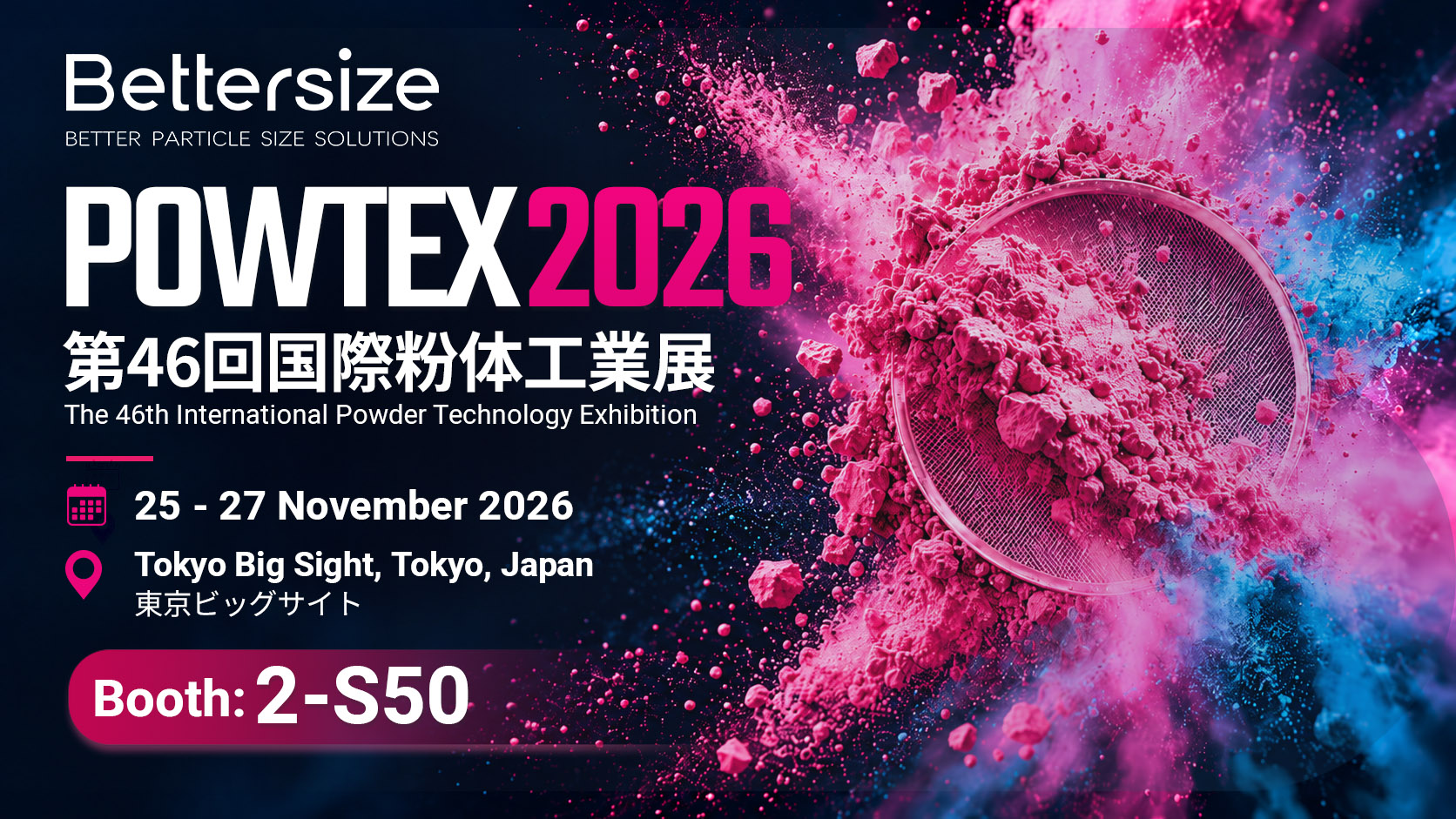 Powtex 2026